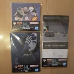 HUNTER×HUNTER　1番くじH賞