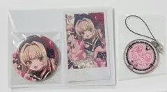 Item thumbnail for item 8743d209-4db5-4dc0-b186-9bd7df24a97b