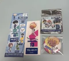 ブルーロック セリア ブックマーク(栞) 缶バッジ 士道龍聖