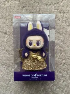 未開封　LABUBU × PRONOUNCE WINGS OF FORTUNE