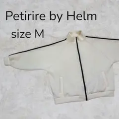 Petirire by Helm ジャケット ジップアップ サイドラインジャージのサムネイル