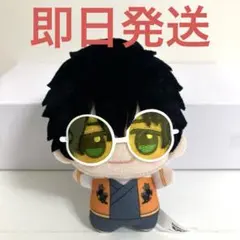 WIND BREAKER 十亀条 ちびぐるみ ぬいぐるみ マスコット 2022 Amazon.co.jp: WIND BREAKER ウィンブレ ちびぐるみ 十亀条