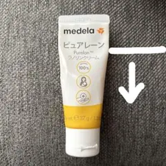 使用済み　ピュアレーン　メデラ/medela　ラノリンクリーム　37g