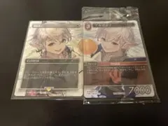 MTG&FFTCG 大会　プロモ　剣を鋤に　アルフィノ　アリゼー　未使用 剣を鋤に アルフィノ プロモカードセット マジック FF プロモ 剣