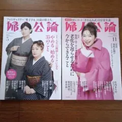 Item thumbnail for item a140ef01-313a-4286-8c8f-4757583b5959