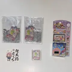 アイカツ！ 北大路さくら グッズ まとめ売り 缶バッジ アクリル
