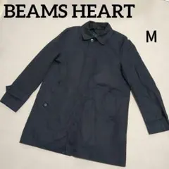 BEAMS HEART　ビームスハート　メンズ　ステンカラーコート　М　ネイビー