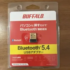 BUFFALO Bluetooth 5.4 USBアダプターのサムネイル