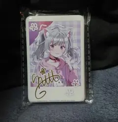 Item thumbnail for item d51d8e44-4bf8-4aaf-9516-788dc12b05f9