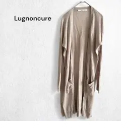 ルノンキュール ロングカーディガン 羽織り リネン100％ 両ポケット きれいめ