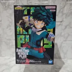 僕のヒーローアカデミア AMAZING HEROES PLUS vol.2