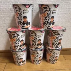 新みそきん 辛みそきん みそきんメシ 各6個 計18個セット 食べ比べ