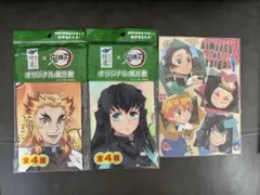 Item thumbnail for item 2fa5b0d1-1e9d-4264-848b-c4960be9097d