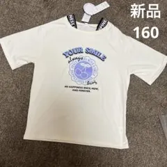 Item thumbnail for item 41329731-9040-402e-ad99-dd3ce59bcafb