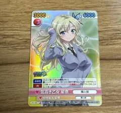 2025年最新】僕は友達が少ない ヴィクトリースパークの人気