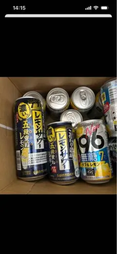 シーカ ジャパン ハマタイト スーパー2 変成シリコン 黒トナー super 2 