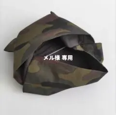 Item thumbnail for item af8b3592-4261-4555-8159-853e30b02540