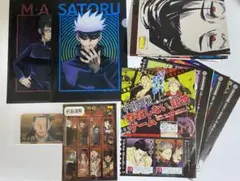 呪術廻戦　7点まとめ売り