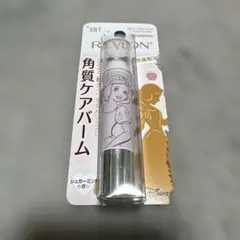 レブロン シュガースクラブのサムネイル
