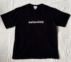 美品】サカナクション melancholy Tシャツ NF - メルカリ