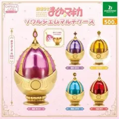 2026年最新】ソウルジェム 巴マミの人気アイテム - メルカリ