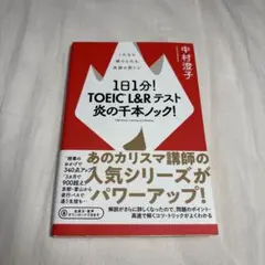 Item thumbnail for item 611ebaa9-26d5-4727-9fa8-6c725957f84f