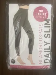 【新品・未使用】グラマラスパッツ