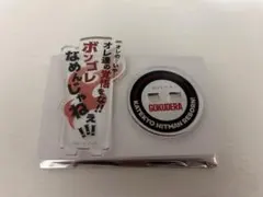 家庭教師ヒットマンREBORN! 獄寺隼人 アクリルスタンド