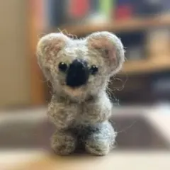 【オリジナル】羊毛フェルト コアラ ハンドメイド 動物