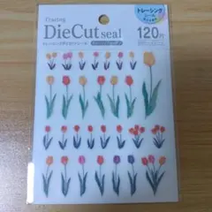 Item thumbnail for item 613a7bec-5190-45ce-ad9c-2e178548b52c