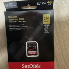 Item thumbnail for item dac4f30c-56f4-47a1-94bb-a178052c17f5