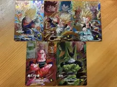 ドラゴンボールスーパーダイバーズ sdv7-pur コンプセット - メルカリ