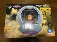 F賞 カカロット フィギュア 一番くじ ドラゴンボール 宇宙船ポッド