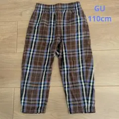 GU チェック柄 長ズボン 110cm シェフパンツのサムネイル