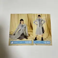 日向坂46 大田美月 サンタ衣装生写真 - メルカリ