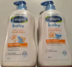 【新品未開封】セタフィル　ベビー　オーガニックカレンデュラ　400ml セット