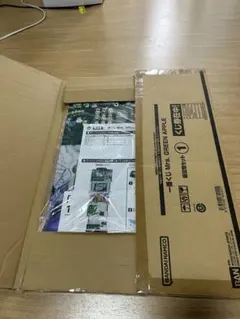 ミセスグリーンアップル一番くじ等