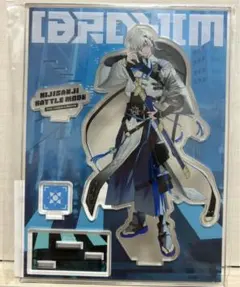 にじさんじ Battle Mode Type イブラヒム