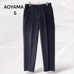 洋服の青山　スラックス　テーパードパンツ　ネイビー　S　ウエストゴム　1909