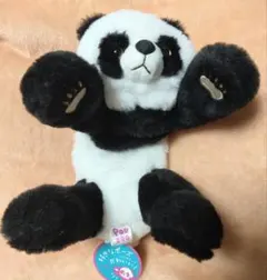 進化系ぬいぐるみ ペンポーチ ポーズー パンダ