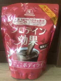 【未開封】森永プロテイン 効果 ココア味 660g