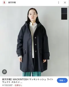 Item thumbnail for item c60af1b2-736a-4ecb-a0c7-6c1b909445e0