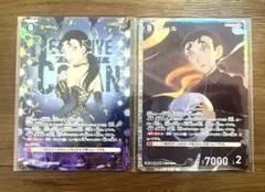 名探偵コナンカード 疾風の煌めき キール srp 萩原千速 ハイウェイの堕