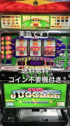 2025年最新】スロット台鍵、設定キーの人気アイテム - メルカリ