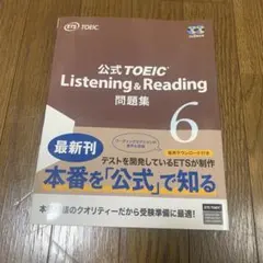 Item thumbnail for item 4fba0c68-53af-4650-a1b0-f61280033829