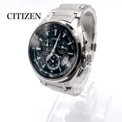 2025年最新】アテッサ 福山の人気アイテム - メルカリ