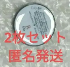 Item thumbnail for item 32ef578d-a725-4bf5-b329-5e0c9199233d