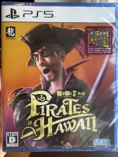 Pirates in Hawaii PS5 龍が如く8 外伝