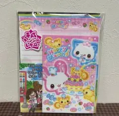 レターセット キャラクターグッズ