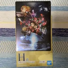 鬼滅の刃　一番くじ　メタリックアートパネル